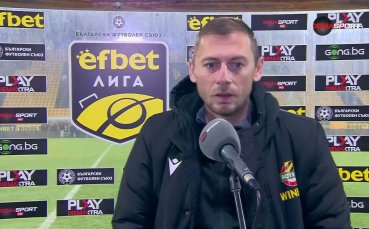 Лъчезар Балтанов: Щастлив съм за тези момчета