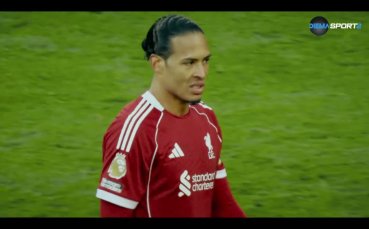 Да скъсаш мрежата (03.03.2026)