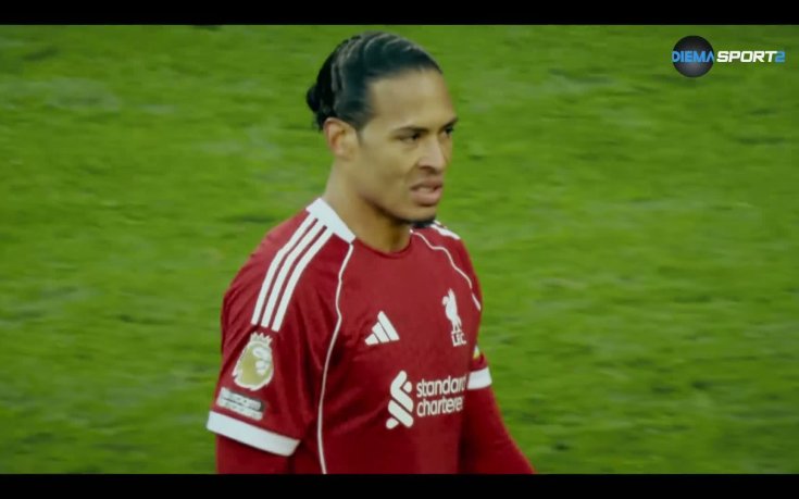 Да скъсаш мрежата (03.03.2026)