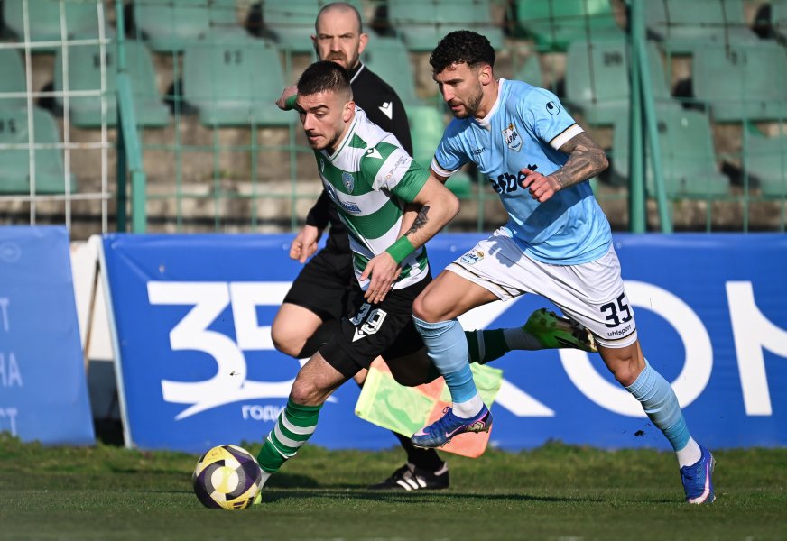 Черно море и Арда1