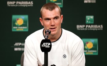 Шампионът от 