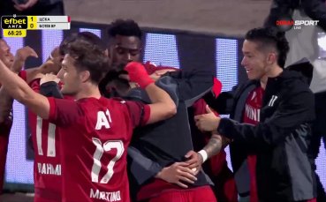 ЦСКА - Ботев Враца 1:0 /репортаж/