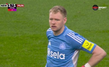 Юнайтед изравни още преди почивката