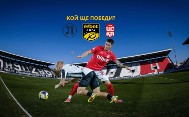 Локомотив Пловдив посреща своя кошмар ЦСКА 1948