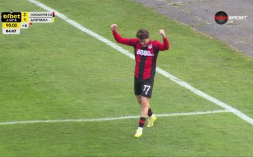 Локомотив София вкара трети гол в добавеното време