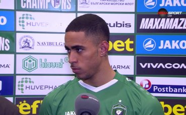 Ерик Маркус: Това е превъзходството на Лудогорец