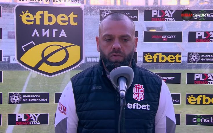 Обзор на кръга в efbet Лига (24-и кръг, 05.03.2026)