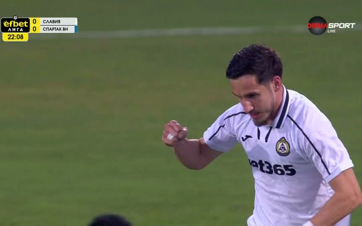 Емил Стоев изведе Славия напред срещу Спартак Варна (видео)