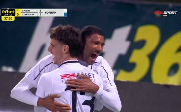 Дейвид Малембана удвои преднината на Славия срещу Спартак Варна (видео)