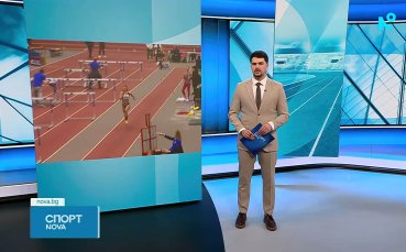 Пламена Миткова с тежка контузия