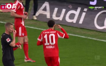 Байерн Мюнхен - Борусия Мьонхенгладбах 4:1 /репортаж/