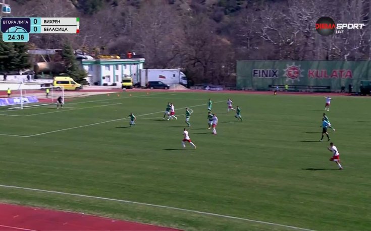 Греда за Беласица срещу Вихрен