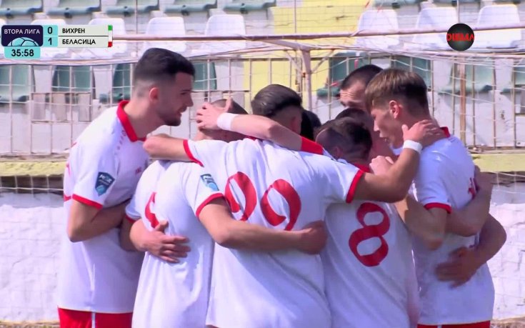 Динчо Йончев откри за Беласица срещу Вихрен