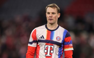 Байерн остава без капитана си за гостуването на Аталанта