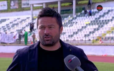 Борислав Кьосев: Контролирахме тотално целия мач, иска ни се да играем бараж