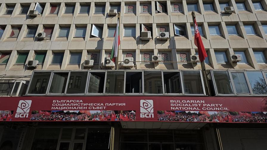 Крум Зарков и Татяна Дончева повеждат БСП на изборите