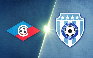 Септември - Черно море 0:3 /репортаж/