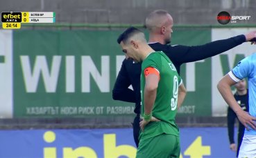 Отмениха дузпа в полза на Ботев Враца