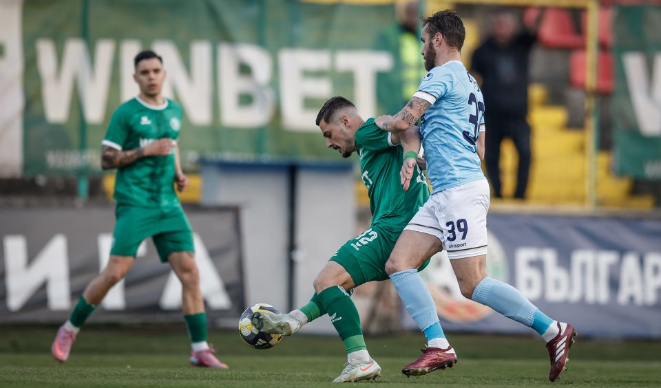 Ботев Враца Арда1