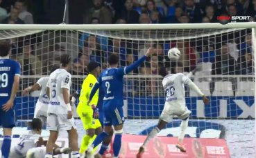 Оксер - Страсбург 0:0 /репортаж/