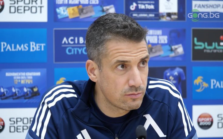 Веласкес: Битката за титлата ще е между 4 отбора