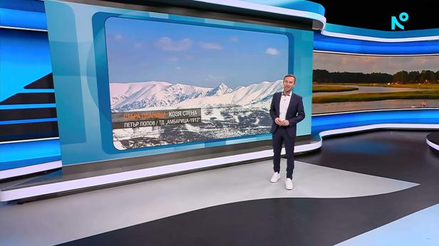 Прогноза за времето | Обедна емисия | 8 мар. 2026