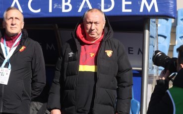 Мъри Стоилов: Трудно ни е да приемам тази загуба