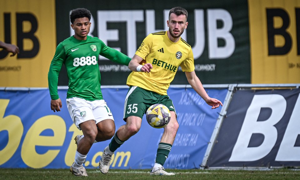 Добруджа Берое1