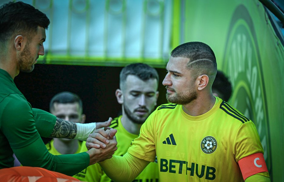 Добруджа Берое1