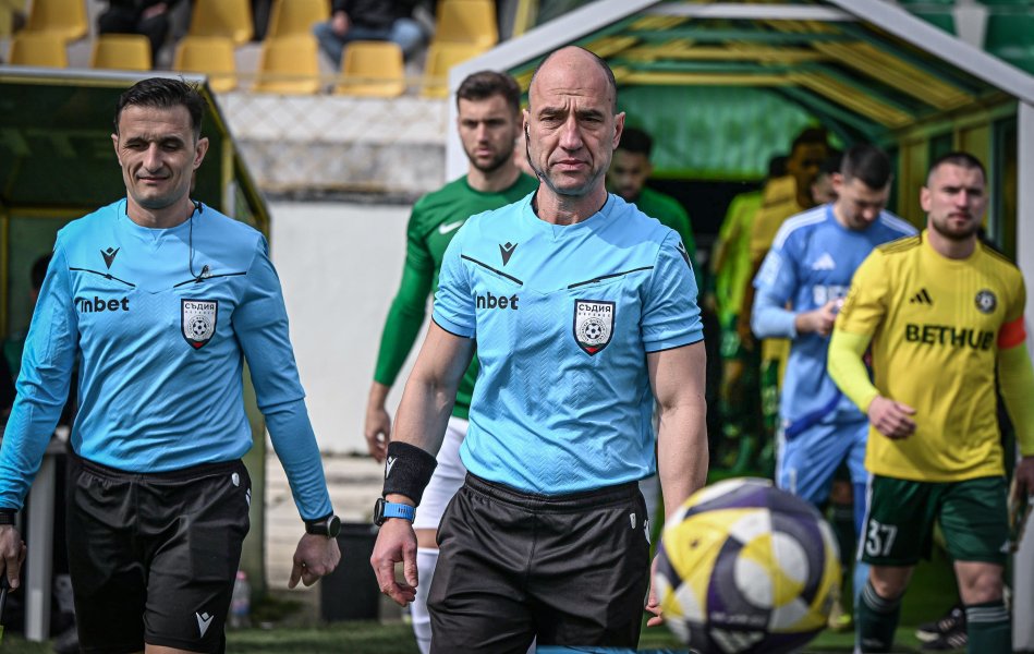 Добруджа Берое1