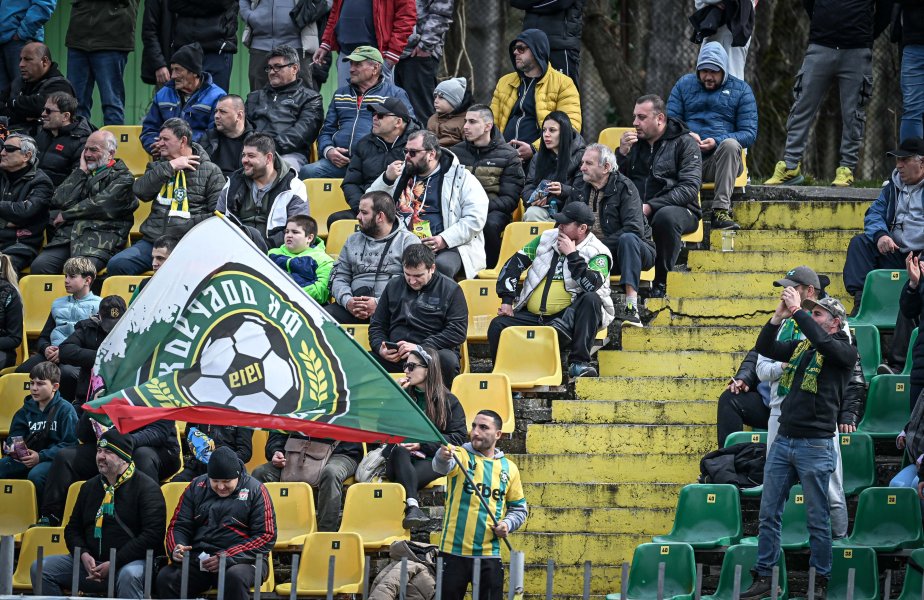 Добруджа Берое1