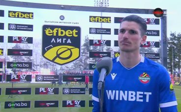 Даниел Наумов: Равностоен мач, нямаме поставена цел