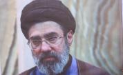 Официално обявиха новия лидер на Иран, той е Моджтаба Хаменей