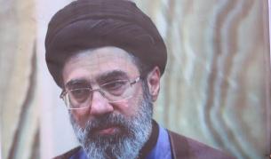 <p>Новият лидер на Иран с имотна империя в Европа</p>