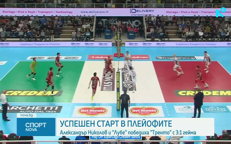 Алекс Николов отново блести в Италия (видео)