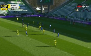 Монтана - Лудогорец 0:3 /първо полувреме/