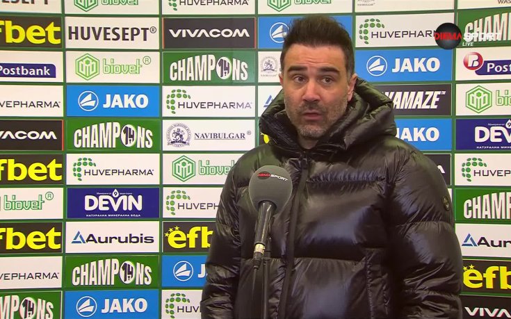 Акис Вавалис: Трябва задължително да вземем точки преди паузата