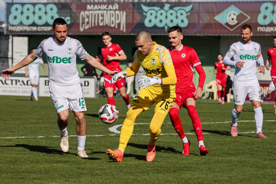 ЦСКА II Пирин1