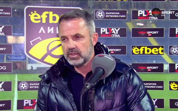 Душан Косич: Съдиите ми казаха, че това е 100-процентова дузпа