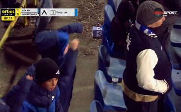 Левски бележи - Хулио Веласкес изригна мощно (видео)