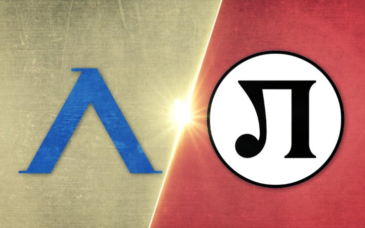 Левски - Локомотив Пловдив 1:0 /репортаж/