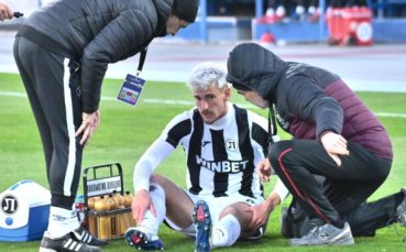 Локомотив Пловдив обяви състоянието на Каталин Иту