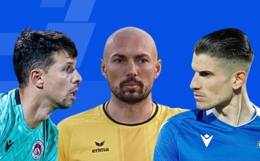 Спасяване на Марин Орлинов (Ботев Враца) срещу Арда