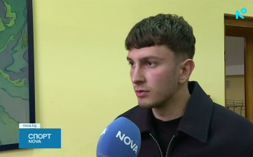 Кристиан Балов мечтае за кариера в чужбина