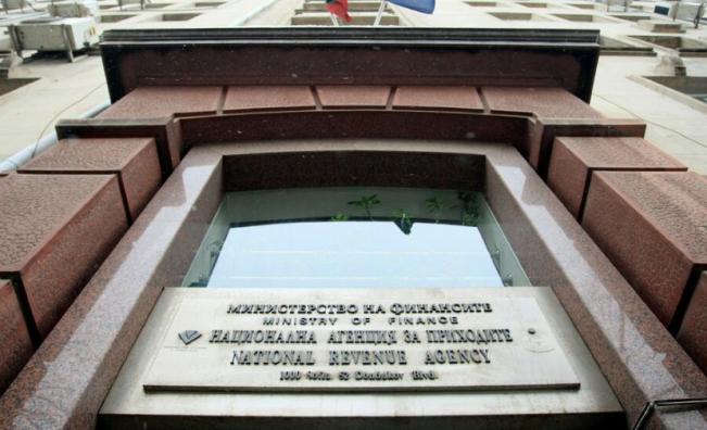 Назначиха Борис Михайлов за изпълнителен директор на НАП