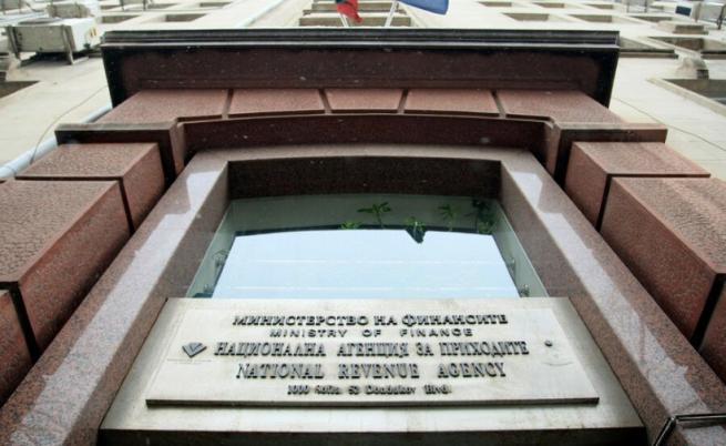 НАП пусна предварително попълнените декларации: Проверете какви доходи са описани на ваше име