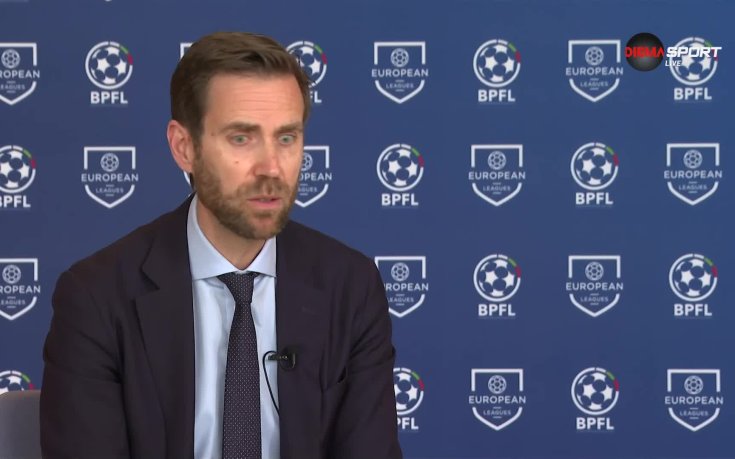 Клаудио Шефер в София: Трябва да спрем финансовата поляризация във футбола