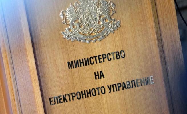 Избраха външните експерти, които ще проверяват машините за гласуване