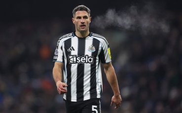 В Нюкасъл искат да задържат защитник