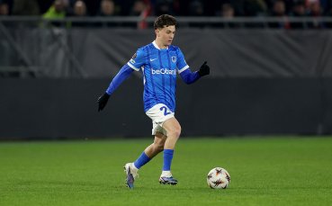 Генк с минимална победа над Фрайбург в Лига Европа